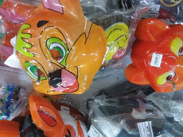 Маска Звери мягк 2468-17N уп12