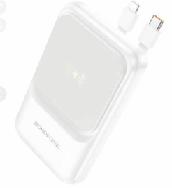 Внешний аккумулятор BOROFONE BJ26, 10000mAh, PD20W, QC3.0, индикатор цвет: белый