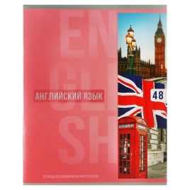 Тетрадь предм Полоса Calligrata TOP 48л кл Английский язык, мел карт, ТВИН+выб УФ-лак, офсет 5927040