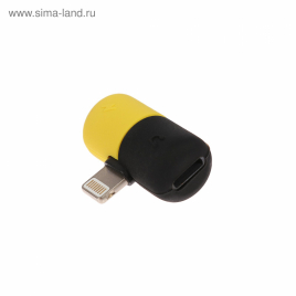 Переходник LuazON, с Lightning на 2xLightning, резиновый, жёлто-чёрный 4283714