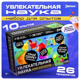 ЭВРИКИ Набор для опытов "Увлекательная наука", SL-03400   4694899
