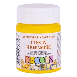 Краска акриловая стекло/керамика " Decola " 50мл желтая