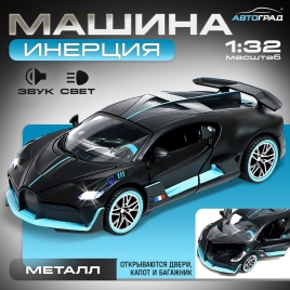 Машина металлическая «Купе», 1:32, открываются двери, капот, багажник, инерция, цвет черный  9530285