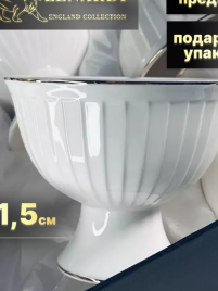 102-038 Набор из 6 креманок 11,5см  MARZIPAN GREY в под.уп.(х6)Фарфор