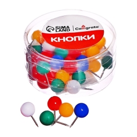 Кнопки силовые ШАРИКИ цветные 50 штукв пластиковой коробке   10771136