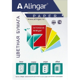 Бумага цветная для офиса А4, 50л., Интенсив "Красный", Alingar, 80г/м2, пленка т/у