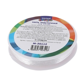 Эластичная нить " Mazari " Спандекс 0,8мм,6м бесцветная, полиуретан, для бижутерии, упаковка - термо