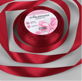 Лента атласная №33 20мм*25±1ярд(23м±1м) глубокий красный АУ 1218295