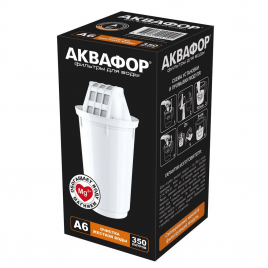 Сменный модуль Аквафор А6 212239