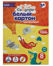Картон белый А4  8л немел одност 220г/м² Calligrata в папке 4790693