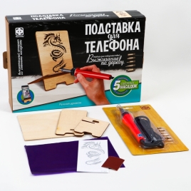Выжигание Подставка для телефона "Ручной дракон"371401 10179221