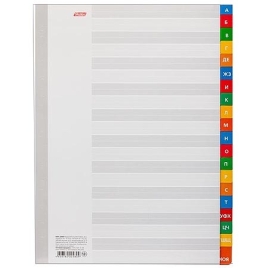 Разделитель " Hatber " А4 20л, картонный, с мультиперфорацией, индексация по алфавиту(Разделители ка