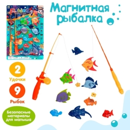 Рыбалка "Морские приключения" 9 рыбок, 2 удочки   9242039