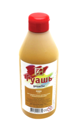 Гуашь " Луч " 500мл охра