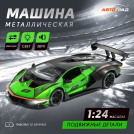Машина металлическая «Купе», 1:24, открываются двери, капот, багажник, инерция, цвет зеленый 9483702