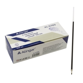 Стержень шариковый, синий, 0,7 мм., Alingar, 135 мм