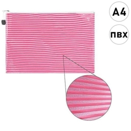 Папка на молнии " KWELT " А4 (250*340*10мм)  Розовая, ПВХ