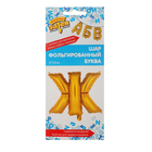 Шар фольгированный БУКВА Ж 14” Gold1206-0810