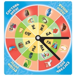 Игра обучающая " Hatber " Составь ребус-Реши ребус 220*240мм, на заклепке, пакет, европодвес