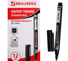 Маркер перманентный 0.5 мм BRAUBERG "Jet", метал.наконечник, черный 150507 3342605