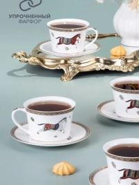 КОФЕЙНЫЙ НАБОР LEFARD "ЛОШАДЬ" 12 ПР. НА 6 ПЕР. 180 МЛ (КОР=12НАБОР.)