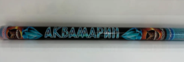 Римская свеча Аквамарин (1,5"х8)