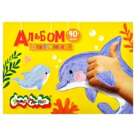 Альбом А4 40л " Каляка-Маляка " склейка, обложка- мелованный картон, блок- офсет 100г/м2