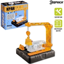 Электронный конструктор "Подъемный кран", 16 элементов № SL-7598A 1986574