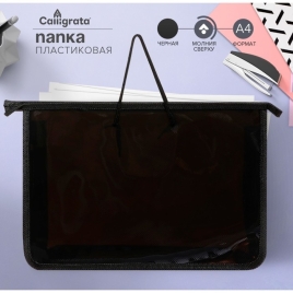 Папка пластиковая с ручками, А4, молния сверху, Офис, черная (330х230х55мм)   9433681