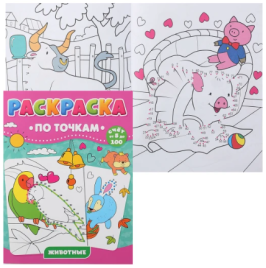 Альбом для творчества А4 24л спираль " Проф-Пресс " Волшебство простых техник. Природная гармония, о