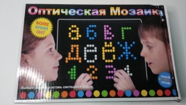 Оптичекая мозайка  666