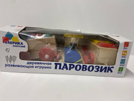 Деревянная игрушка Паровозик 42261