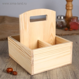 Подставка "Комбо" из СОСНЫ, с ручкой и 3мя отсеками, 19×17×8,5 см   4669011