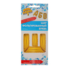 Шар фольгированный БУКВА Ш 14” Gold 1206-0825