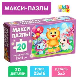 Макси-пазлы "Фантастический пикник", 20 деталей 9281294