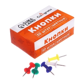 Кнопки силовые цветные 50 штук в картонной коробке   10766895