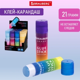 Клей-карандаш PVP  21г BRAUBERG GRADE, в градиентном корпусе, ассорти 271247 9723488