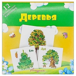 Развивающие карточки " Антураж " Деревья, 120*120мм 12шт ,в блистере