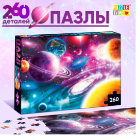 Пазл "Тайны космоса", 260 элементов 6880848