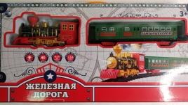 Железная дорога T659-D7175-78-79