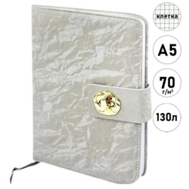 Ежедневник недатированный А5 145*215мм искусственная кожа " KWELT " 130л Серый, клетка, сшивка, офсе