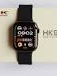 Smart часы HK9 PRO Plus (45mm) black, 2 ремешка