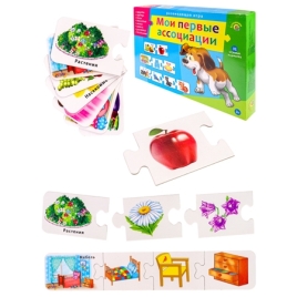 Игра развивающая " Рыжий кот " Ассоциации Мои первые ассоциации, состав: 32 карточки из картона, инс