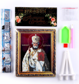 Алмазная вышивка с частичным заполнением "Николай Чудотворец" 21*25 см, холст, емкость      9381484