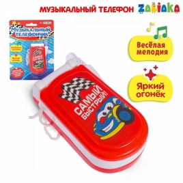 Музыкальный телефон "Транспорт" №SL-00696 МИКС   3272850