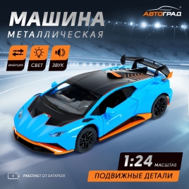 Машина металлическая «Купе», 1:24, открываются двери, капот, багажник, инерция, цвет синий 9483703