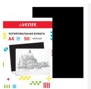 Копировальная бумага " deVente " А4 черная 50л