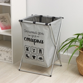 Корзина для белья складная "День стирки" 35х45 см, цвет белый   7937325