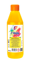 Гуашь " Луч " 500мл желтая светлая