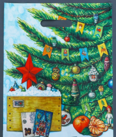 Пакет "Новогодняя посылка", глянец полиэтиленовый с вырубной ручкой, 31х40 см, 60 мкм 10108133